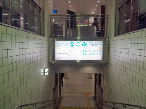 _JR加島駅 (3).jpg