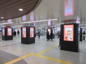 Osaka Metroネットワークビジョンなんば写真